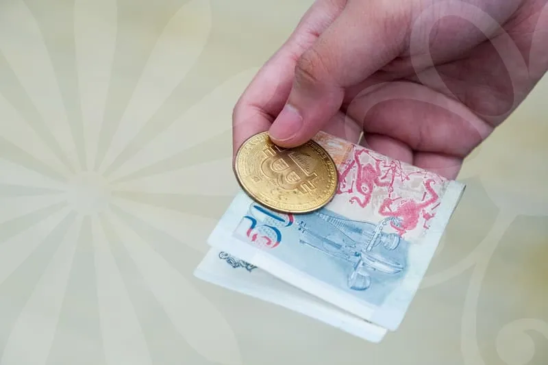 사업자후순위담보대출