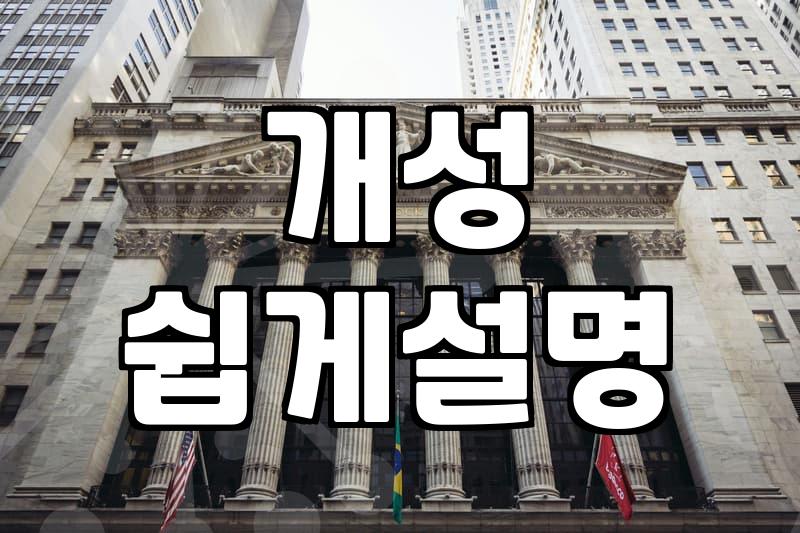 아방가르드옷, 어렵지 않아요: 나만의 개성을 살리는 코디법