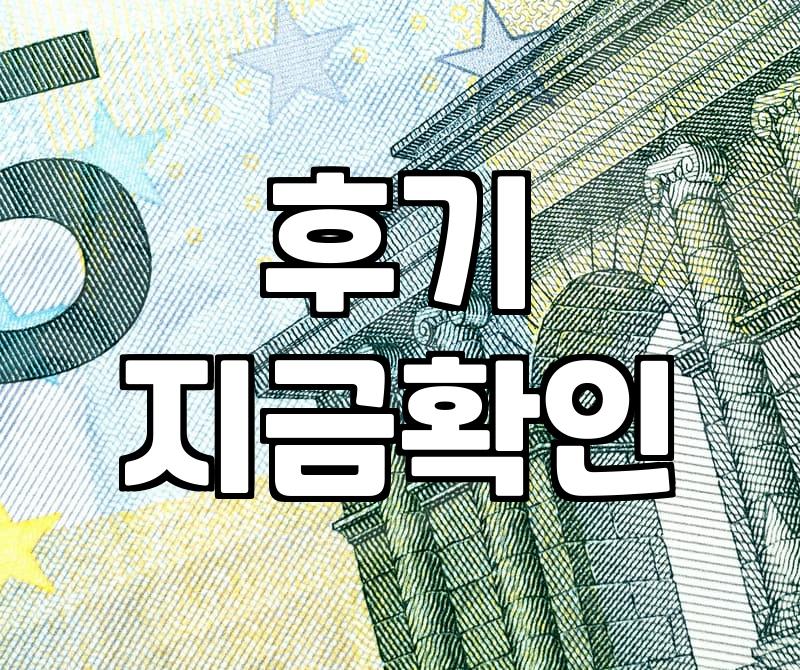 남자옷쇼핑몰, 제대로 고르는 꿀팁 3가지