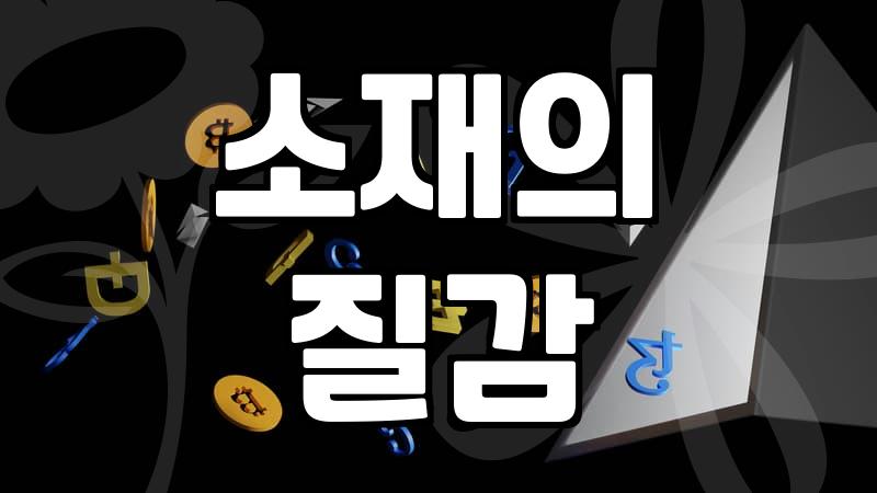 나에게 맞는 양가죽자켓 고르는 현실적인 팁