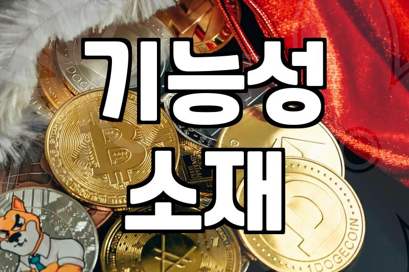 봄바람 완벽 차단! 여성 바람막이 제대로 고르는 법