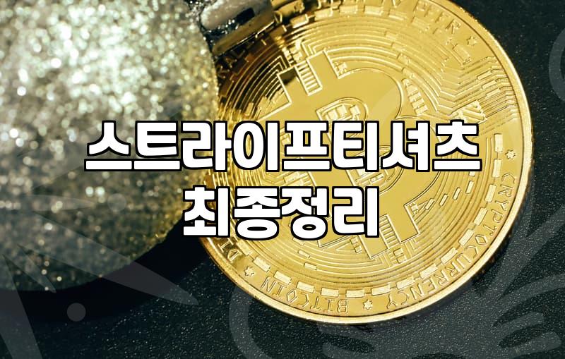 남자 단가라 티셔츠, 무작정 사면 겪게 되는 현실적인 고민들