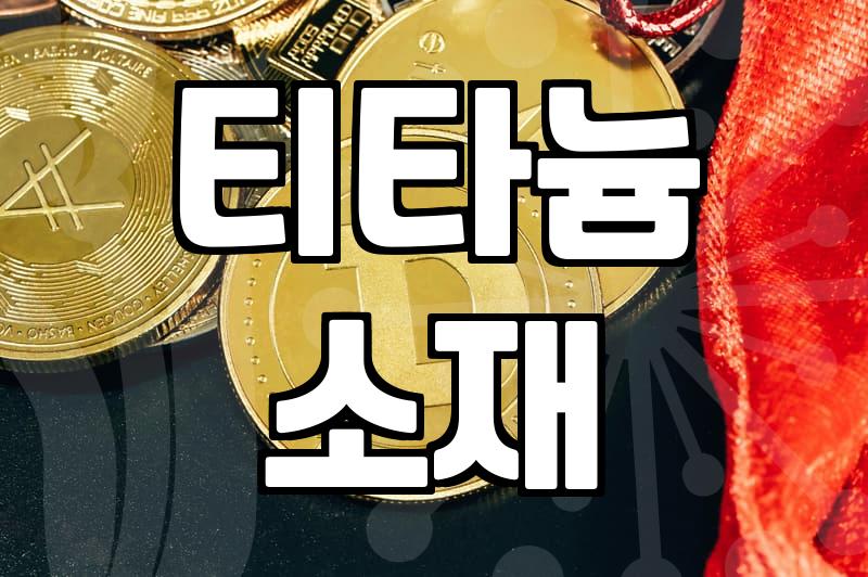 나만의 놋토시계, 스크래치 걱정 없이 관리하는 법