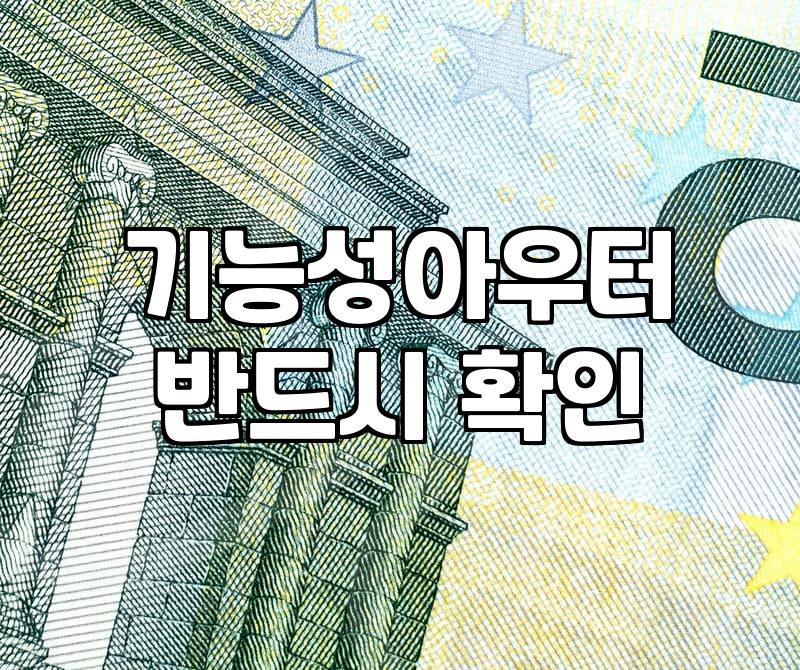 매년 꺼내 입을 수 있는 여성봄점퍼 선택할 때 반드시 확인해야 할 세 가지 기준