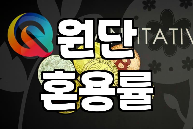 실패 없는 여성의류 쇼핑을 위해 반드시 확인해야 할 원단과 핏의 한 끗 차이