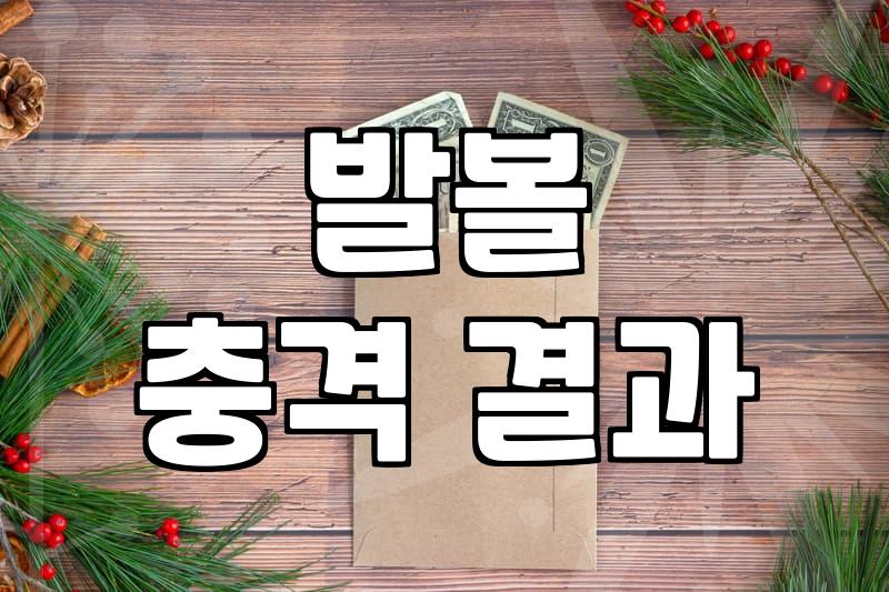 내 발에 딱 맞는 여성 구두 고르는 법
