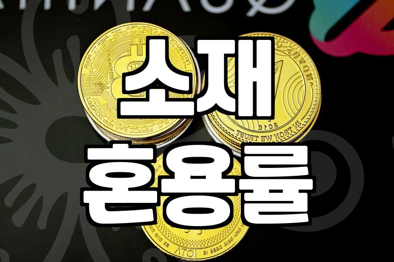 한끗 차이로 부해 보이는 니트원피스 실패 없이 고르는 법