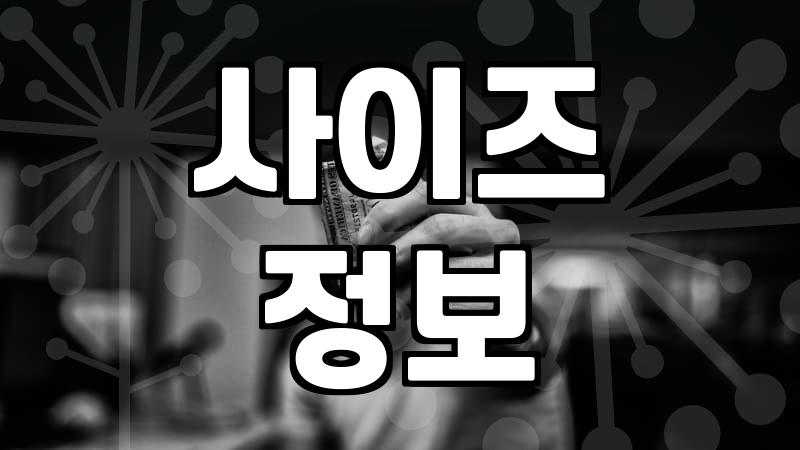 나에게 딱 맞는 여성복쇼핑몰 찾는 법