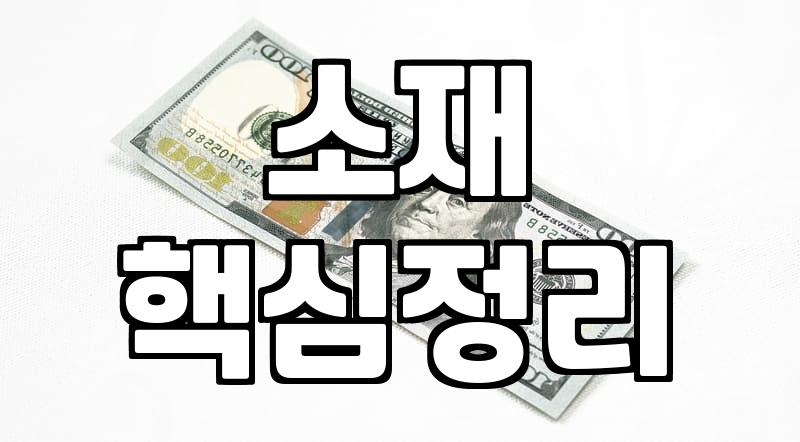 집업자켓, 간절기 활용도 200% 높이는 코디법
