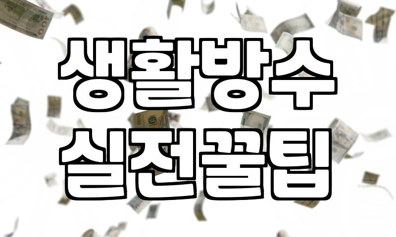 매년 고민, 어떤 여성 바람막이 사야 할까?