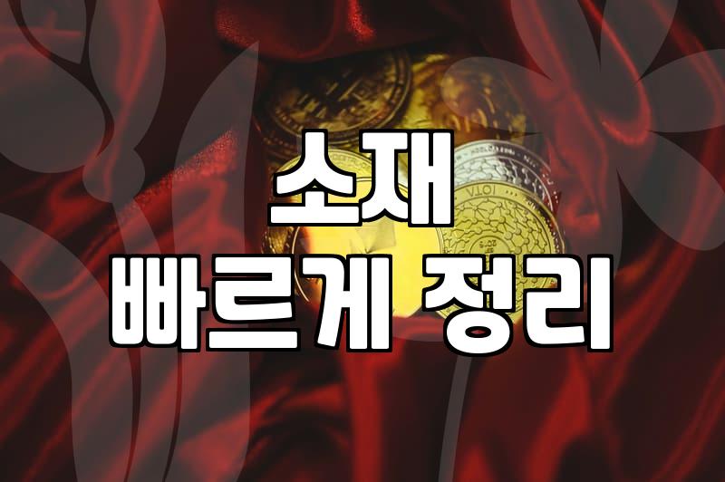양털 후리스, 10만원 넘어갈까? 가성비 꿀템 찾기