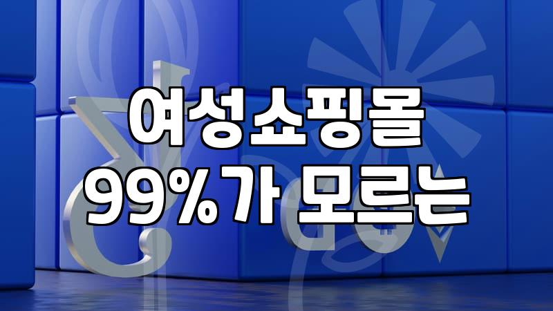 린넨 셔츠 몇 번 입지도 않았는데 다 구겨져서 옷장에 박아뒀다