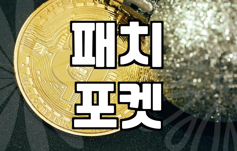 나도 멋쟁이! 남자 워크자켓 제대로 고르는 법