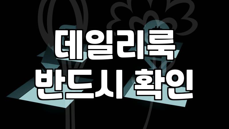 택배 박스가 쌓일수록 마음이 묘해지는 기분