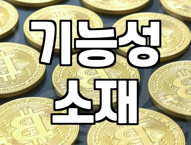 바람막이옷 고를 때 브랜드보다 소재를 먼저 봐야 하는 이유