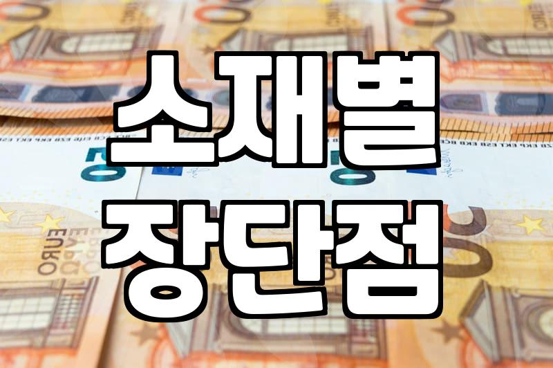 나에게 맞는 여자 가죽 자켓 고르는 꿀팁