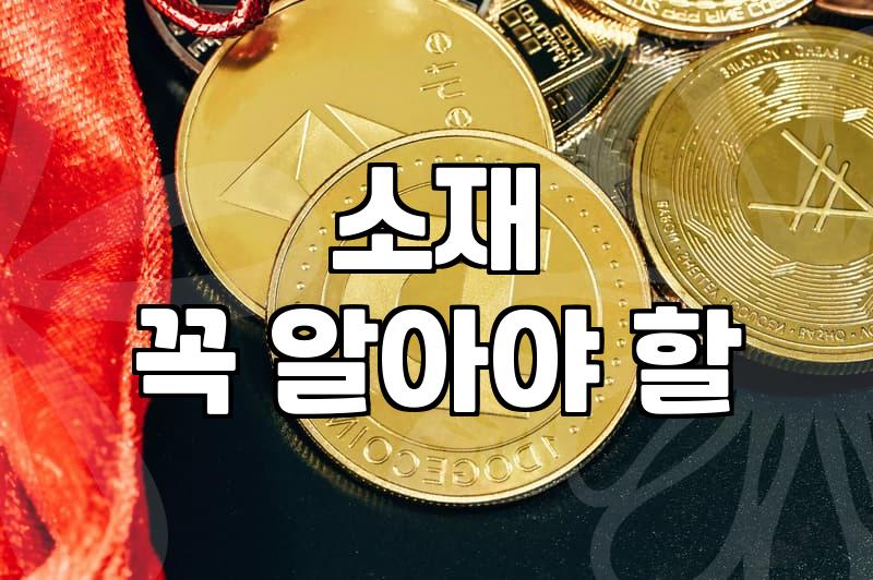 간절기 남성 자켓, 뭘 사야 후회 없을까?