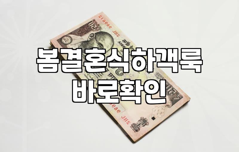 30대 여성 봄옷, 실패 없이 쇼핑하는 법