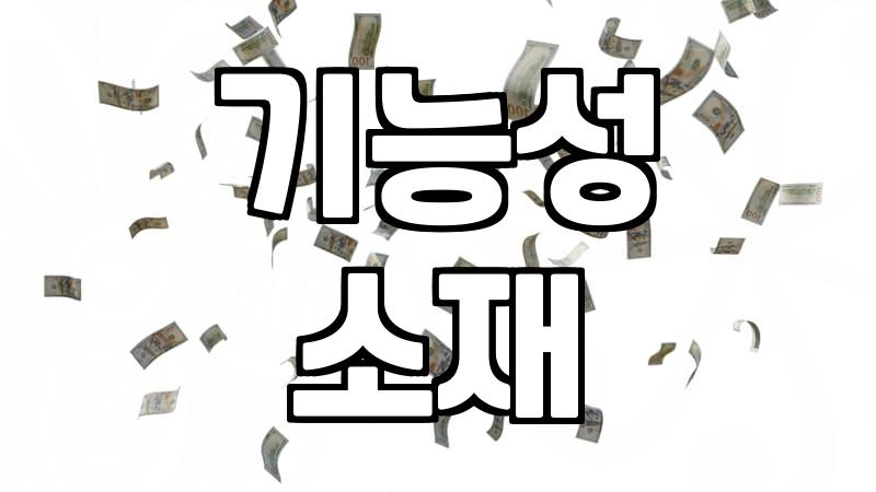 여름여자바람막이 고를 때 절대 실패하지 않는 기준