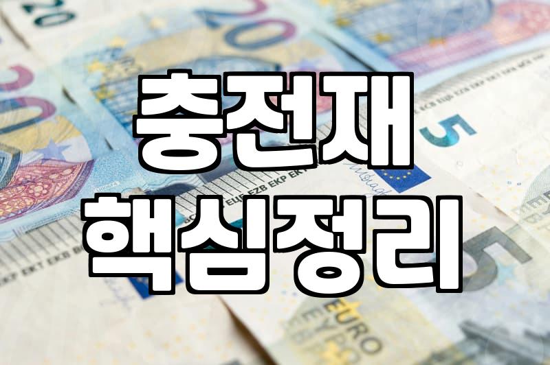 가성비 좋은 누빔점퍼 찾는 팁