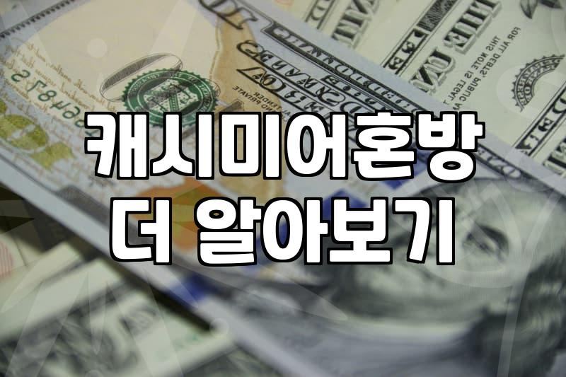 따뜻함과 스타일을 모두 잡는 울머플러 선택의 기술