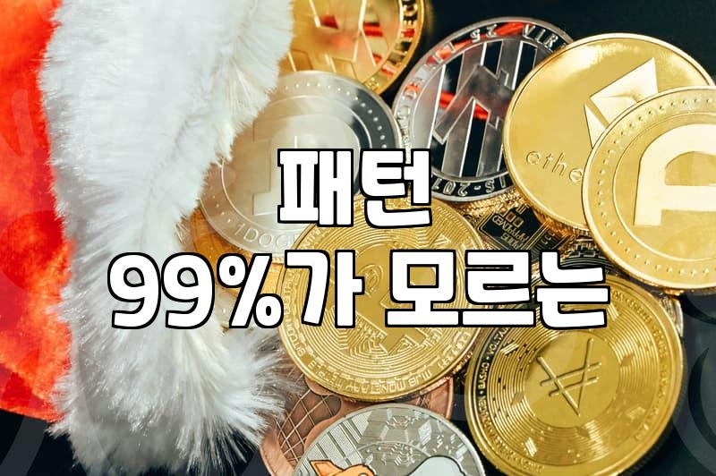 중년 여성 봄옷, 똑똑하게 고르는 3가지 방법