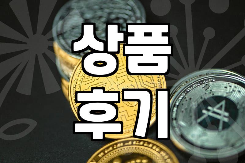 내게 맞는 남자옷쇼핑몰 찾는 가장 확실한 방법