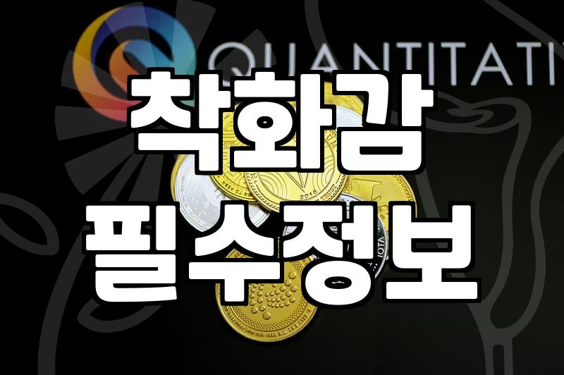 어떤 여성 구두를 골라야 할까?