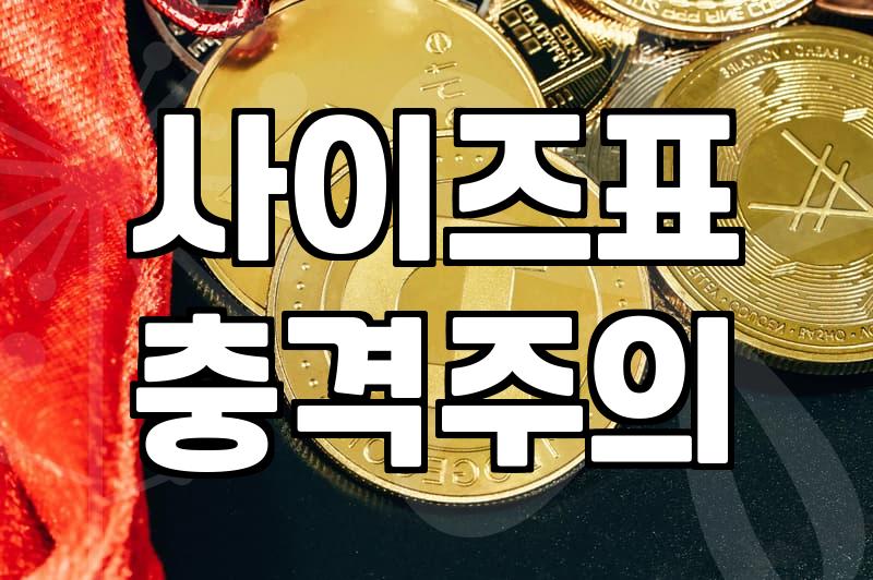 마른 체형 남자 쇼핑몰, 옷 고르기 막막할 때 이것부터 확인하세요