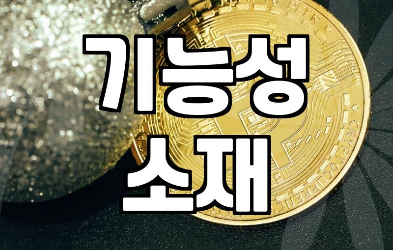 내 몸에 딱 맞는 러닝민소매 고르는 현실적인 기준