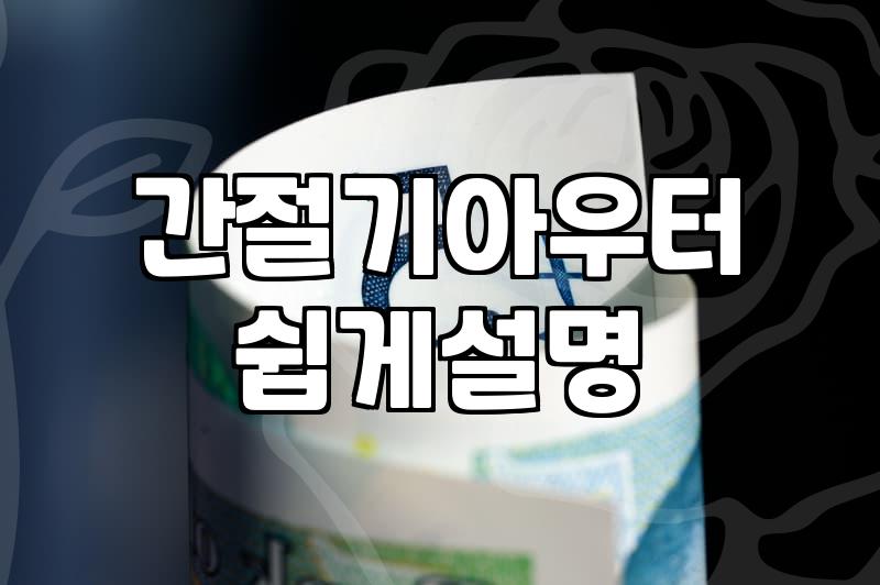 여성 바람막이 구매, 뻔한 광고에 속지 않는 현실적인 고민들