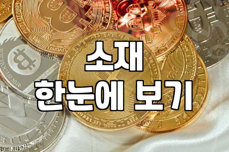 윈드자켓, 제대로 알고 구매하는 법