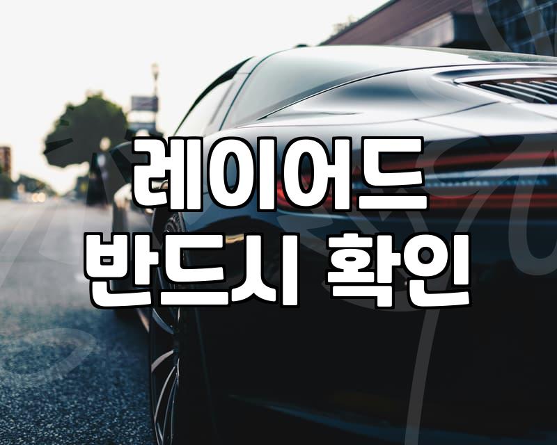 실패 없는 여성조끼 고르는 기준과 체형별 코디 전략