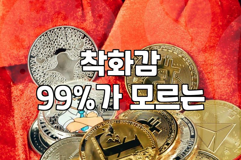 매일 신어도 발 안 아픈 구두 브랜드는?