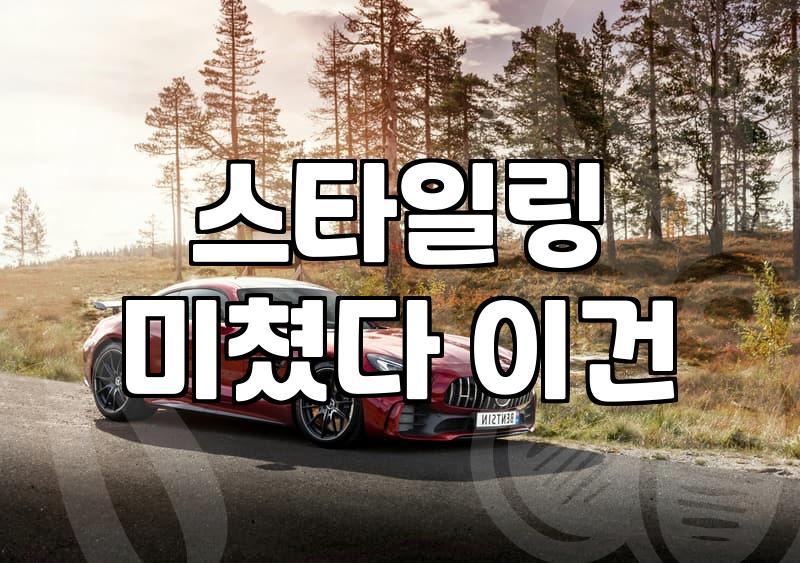 실패 없는 여성아노락 선택을 위한 쇼핑 호스트의 현실 조언