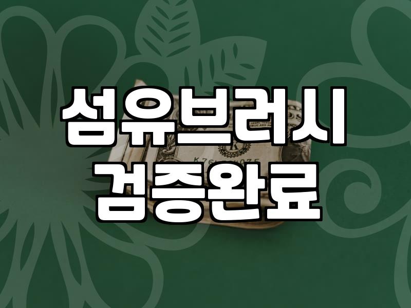 실패 없는 댄디한스타일 완성하는 옷 고르는 안목 기르기