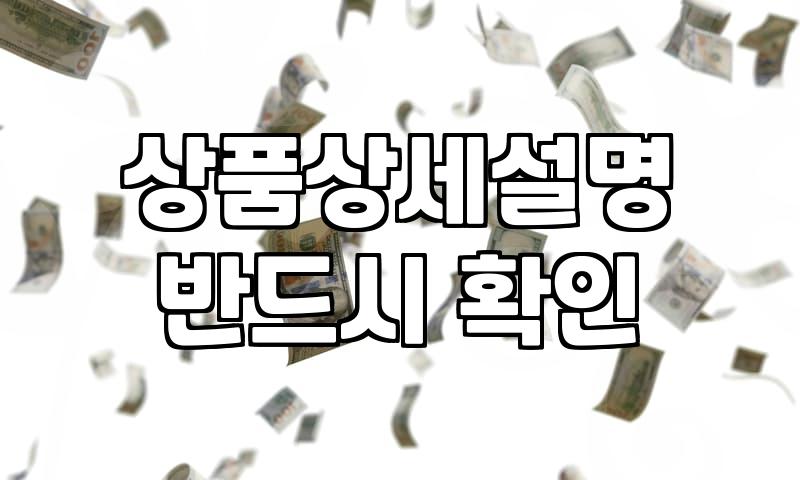 40대 여성 쇼핑몰, 현명하게 고르는 법
