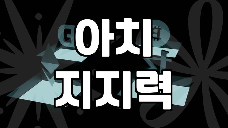 발이 편한 여자 구두, 이걸 몰랐다면 손해예요