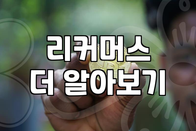 나이키 중고, 똑똑하게 사고 파는 법