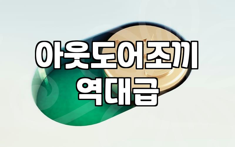 산행과 일상에서 활용하는 등산용 조끼 고르는 법