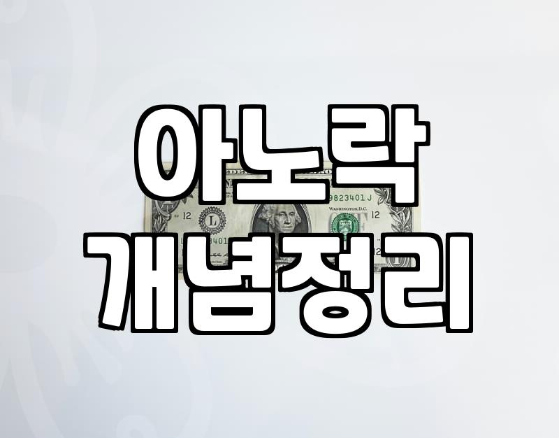 봄철 필수템! 여성 바람막이, 실패 없이 고르는 법