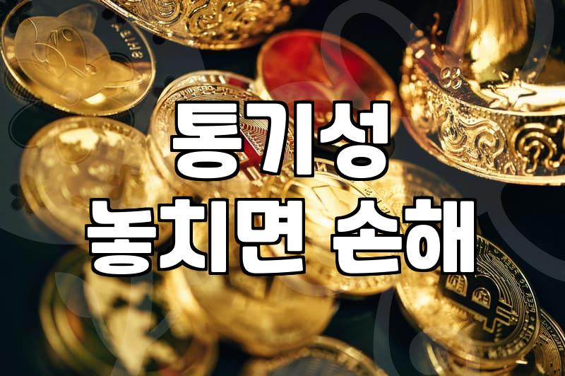 러닝아우터, 제대로 고르는 법과 실패 없는 선택 가이드