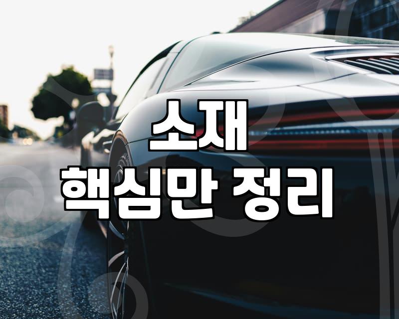 나에게 딱 맞는 여성 바람막이 고르는 3가지 기준