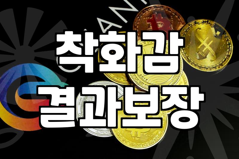 30대 직장인이 실패 없는 가을구두를 고르는 현실적인 기준