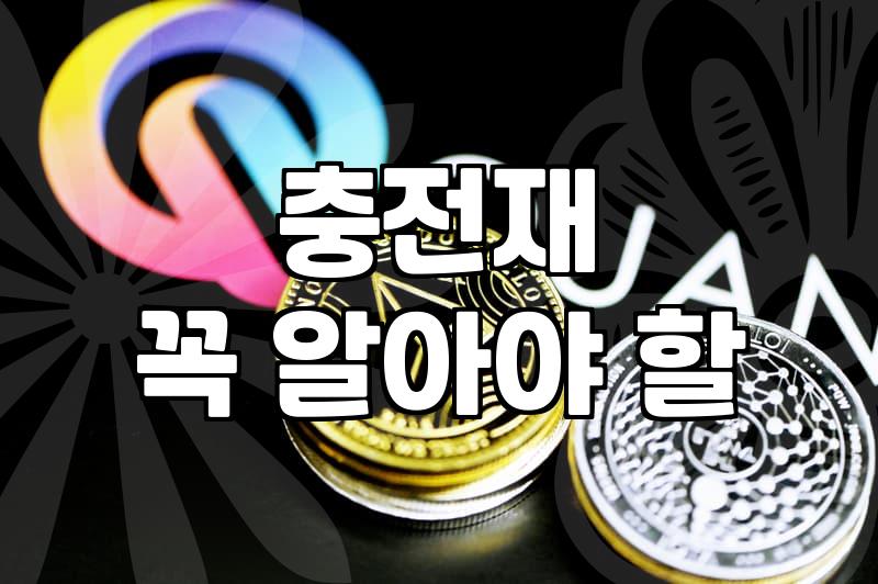 늦가을부터 초봄까지 본전 뽑는 경량패딩 고르는 세 가지 기준