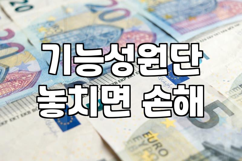 50대바람막이 고를 때 브랜드보다 소재와 핏을 먼저 봐야 하는 이유