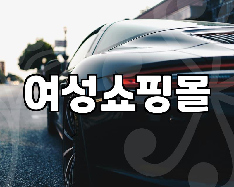 유행만 쫓다 실패하는 트렌치코트 대신 실속 챙기는 직장인 봄옷코디 노하우