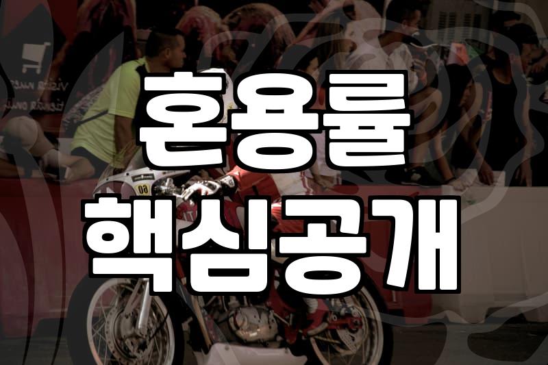 실패 없는 여성츄리닝세트 고르는 현실적인 기준