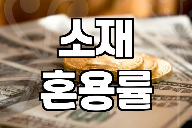 실패 없는 여자의상 선택을 위한 쇼핑호스트의 실전 전략