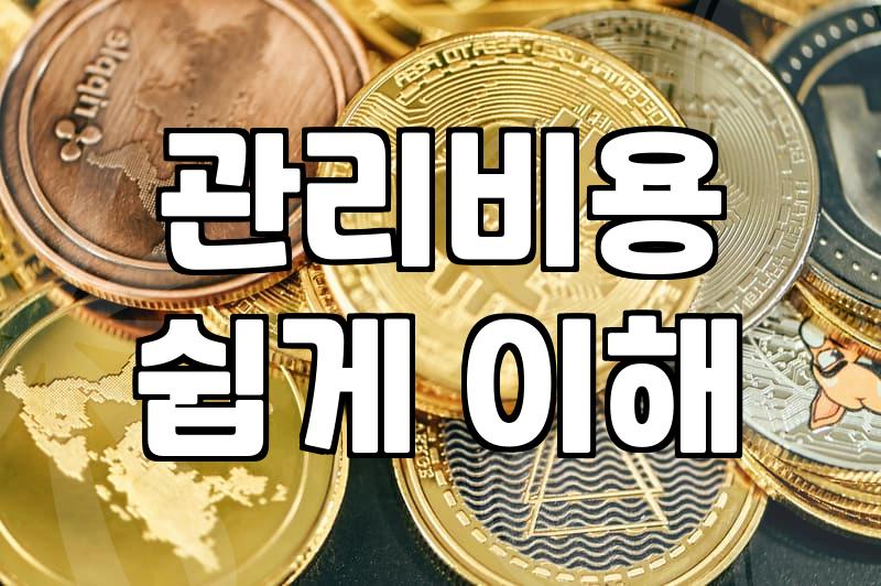 명품여성의류를 실패 없이 구매하기 위해 꼭 따져봐야 할 소재와 관리의 기술